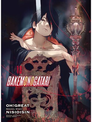 cover image of Bakemonogatari, Volume 13